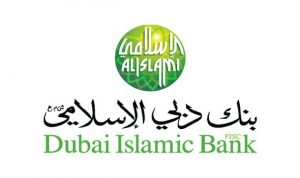 دبي الإسلامي يتم تسعير صكوك بـ 750 مليون دولار