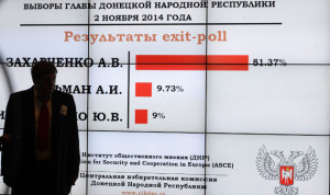 الإتحاد الأوروبي: لن نعترف بانتخابات شرق أوكرانيا