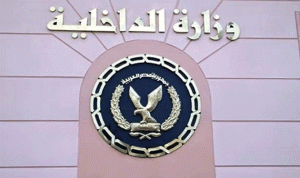 الداخلية المصرية: مقتل شرطي في تبادل لاطلاق النار مع اعضاء من “الاخوان”