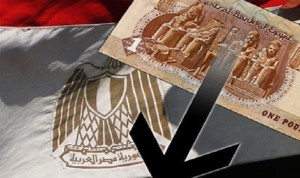 اقتصاديات النظام الصاعد في مصر