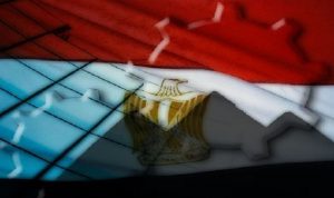 مصر تخطط لطرح سندات دولية عام 2017