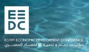 تفاؤل حذر حول الإصلاحات الاقتصادية قبل انطلاق مؤتمر الاستثمار في مصر