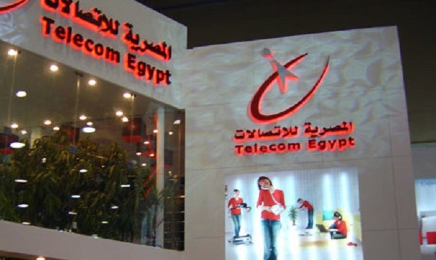 EgyptTelecom2