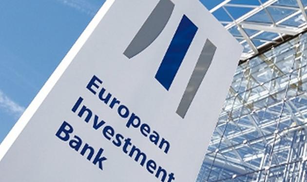 EuropeanInvestmentBank