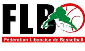 خاص imlebanon.org: كرة السلّة اللبنانيّة في مأزق وأندية تحلّ فرقها الأولى!