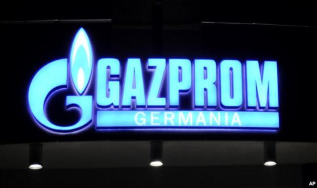 GazPromGerman