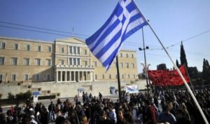 أعمال شغب في أثينا ومظاهرات للنقابات احتجاجا على مشروع موازنة العام المقبل