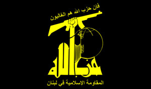 مصادر “حزب الله” لـ”النهار”: منفتحون على الحوار من دون تغيّر استراتجيتنا