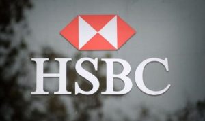 محاكمة موظف سابق في بنك اتش اس بي سي البريطاني بتهمة تسريب بيانات العملاء