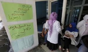 أزمة موظفي مستشفى الحريري: إغلاق الطوارئ