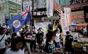 HongKongProtests