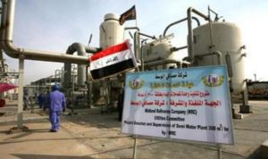 14 کونسرتیوم ایرانی مستعدة للاستثمار فی خط انبوب تصدیر الغاز الی العراق