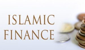 القمة العالمية للاقتصاد الإسلامي تنطلق وسط آمال بمواجهة التحديات
