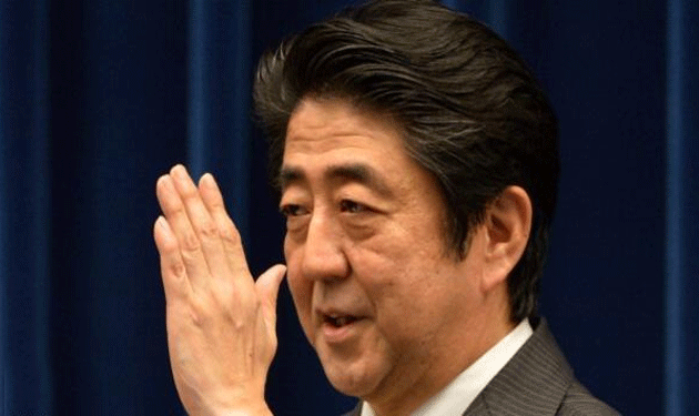 Japanese-Prime-Minister