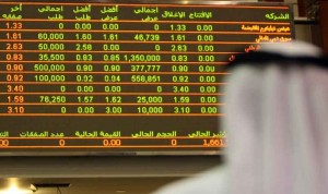 الشركات الأجنبية تتوخى الحذر قبل تحرير البورصة السعودية