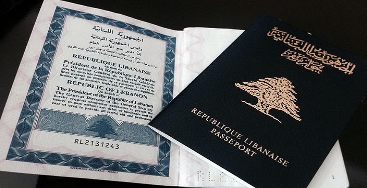 LebanesePassport2