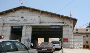 مكاتب التخليص الجمركي في “المصنع”.. ضحية الحدود “المعطّلة”