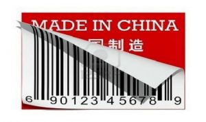 مخاطر ركود نمو عالمي «صُنع في الصين»