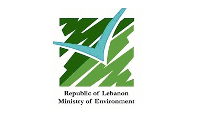Ministère-de-l'Environnement