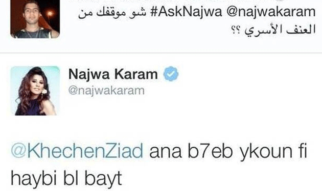 Najwa-karam-tiwtter