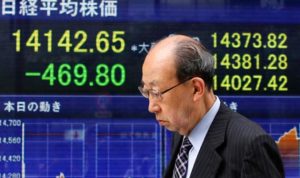 الأسهم اليابانية تتراجع بعد مكاسب كبيرة