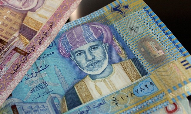 Oman-currency