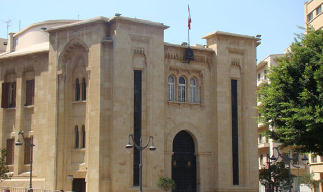 Parlement-libanais