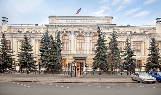 RUSSIAN-CENTRAL-BANK