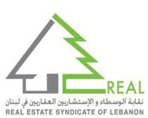 RealEstateCommission