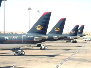 RoyalJordanian1