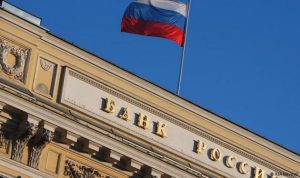 روسيا تخطط لإنفاق 50 مليار دولار من صندوق الاحتياطي في 2015