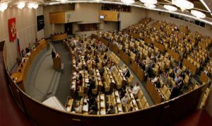 برلمان روسيا يلغي 90% من ديون كوبا للاتحاد السوفياتي السابق