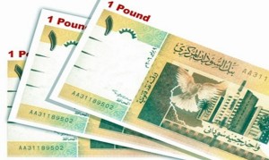 SUDAN-CURRENCY