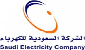 السعودية للكهرباء تقترض 568 مليون دولار