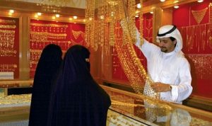 الذهب يستعيد بريقه في السعودية