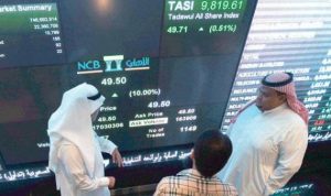 السوق السعودي يعاني من ضعف السيولة والمؤشر يكافح للتماسك فوق 9500 نقطة