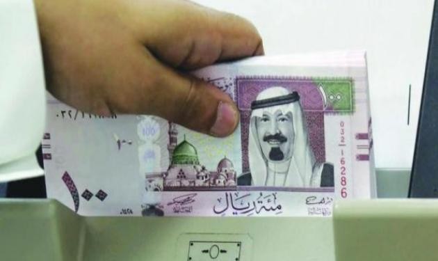 SaudiMoney