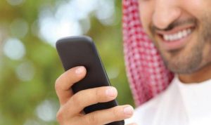 السعودية: توقعات بإنفاق 37 مليار دولار على تقنية المعلومات والابتكار في 2015