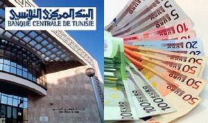 تونس: المركزي يبقي سعر الفائدة عند 4,25%