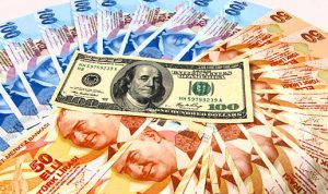 الخزانة التركية تطرح صكوكا بقيمة 1.8 مليار ليرة تستحق في 2017