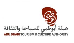 إيرادات الفنادق في أبوظبي ترتفع 14% إلى 490 مليون دولار خلال الربع الأول