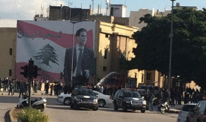 بالصور.. إشكال وتضارب في الصيفي وأهالي العسكريين يطالبون المشنوق بالإستقالة
