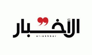 محمد زبيب يستقيل من “الأخبار”: “انفصام بدون علاج”!