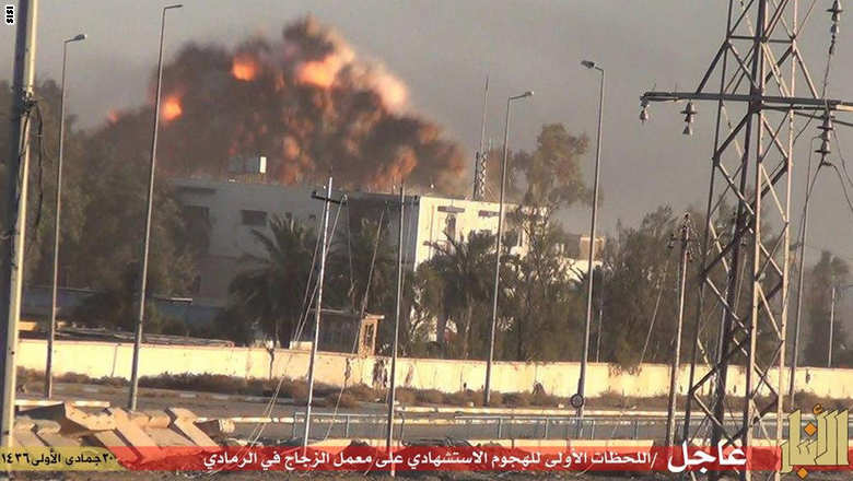 ISIS Ramadi attack photos