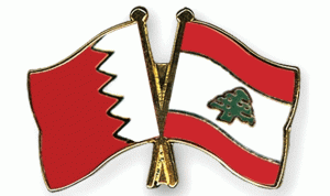 الجالية اللبنانية في البحرين: كلام نصر الله يورط جزءاً كبيراً من اللبنانيين برأي لا يمثلهم