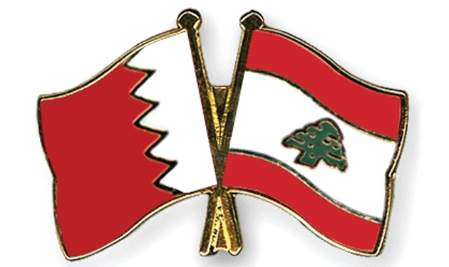 bahrain-and-lebanon-flag