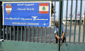 إعادة افتتاح مسلخ بيروت.. تهدئة مؤقّتة للأهالي؟