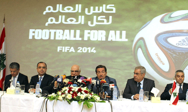 boutros-hareb-conference
