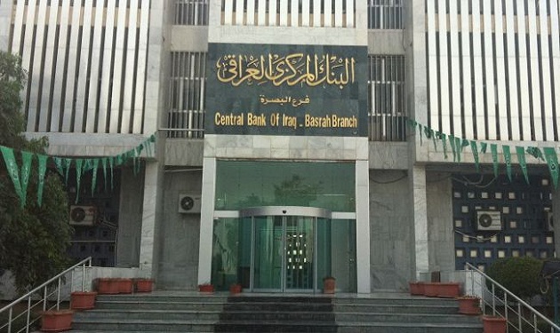 central-bank-iraq