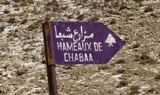 cheba